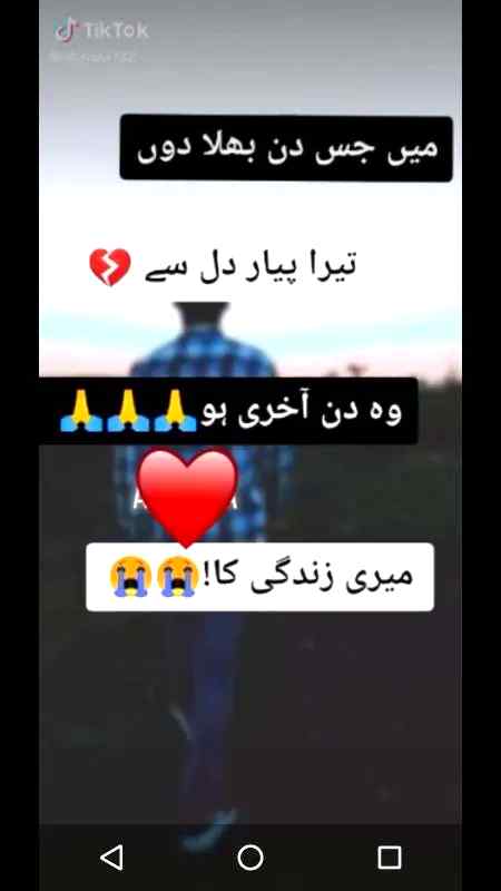 💘💘 wajeeha 💘💘