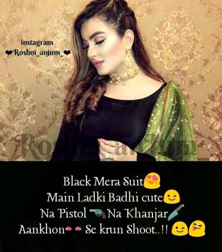 Ankho sy krti hn shoot