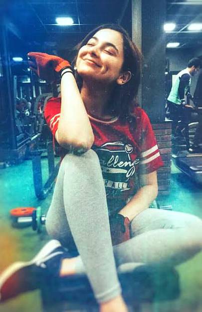 Hania Amir