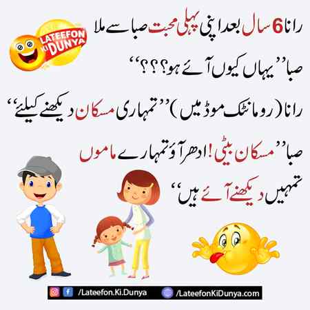 Hlo friends