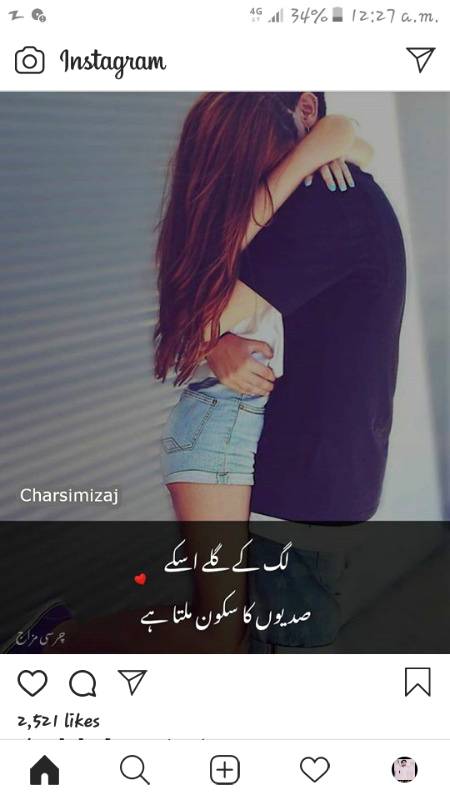 ❤MuJhy SuKooN CHaHiyeE❤😙
❤SuKooN MaTLaB k TUmmM❤😍