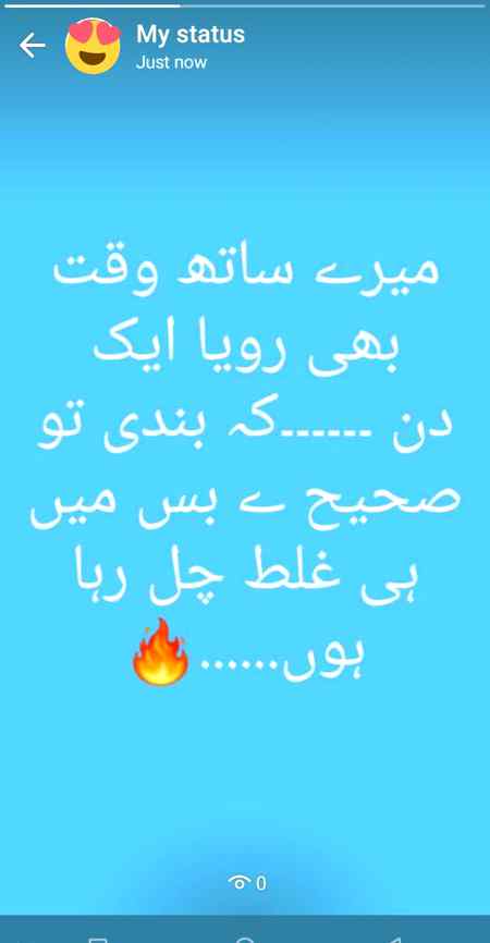 Bechara  time🤐