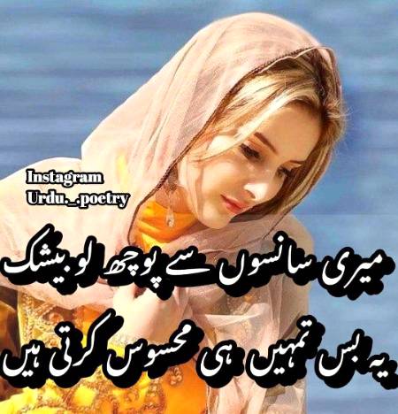 Shah Jee.....😘😍😘😍😘😍😘😍😘