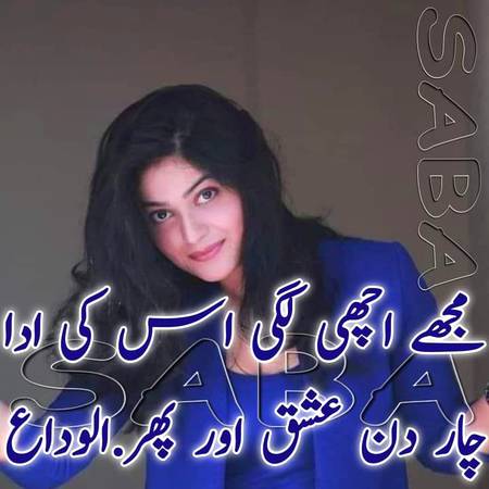 KOIE HY..G