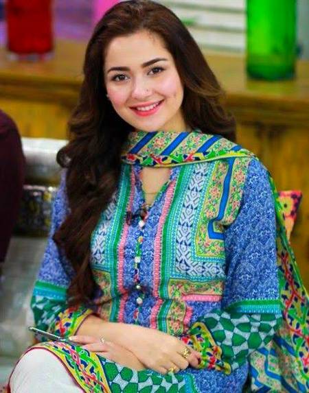 Hania Amir
