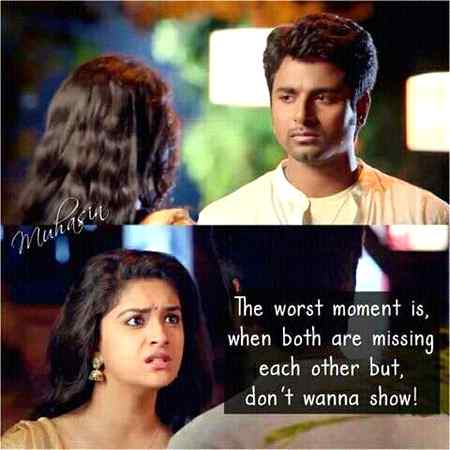 Worst moment