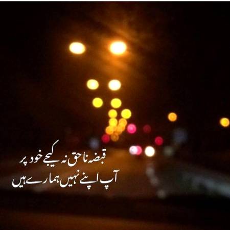 For someone...❤