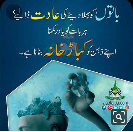 💕Hmm. Right 👍👍💕