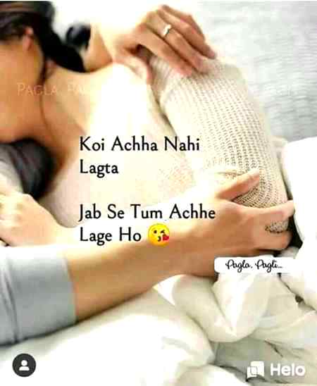 Jub se tum ache lagne lage ho