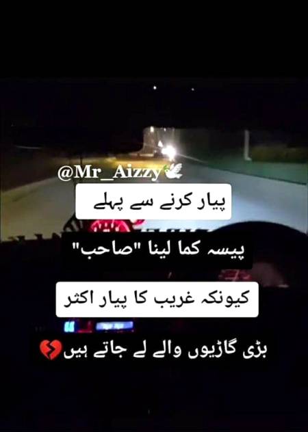 Itss damm true 1000000%%✅✅✅✅