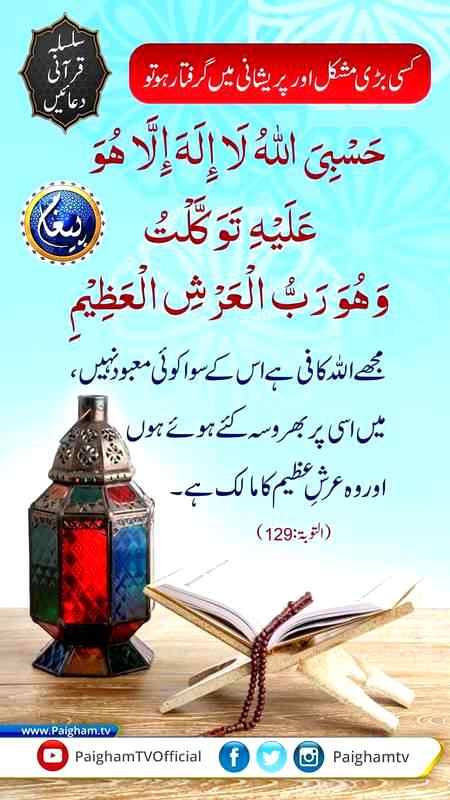 💕GôøD MôrñiñG💕