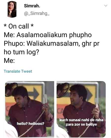 Memes & Satire image