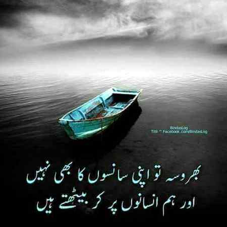 A.S.Malik