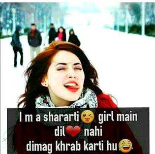 I am shararti girl.😎😉