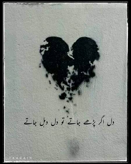 Nice word
