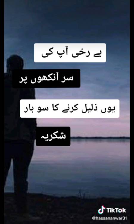 Thanks a lot.mujha aadat ha ☺😊