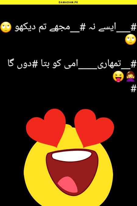 By silentboy 😠😠😠