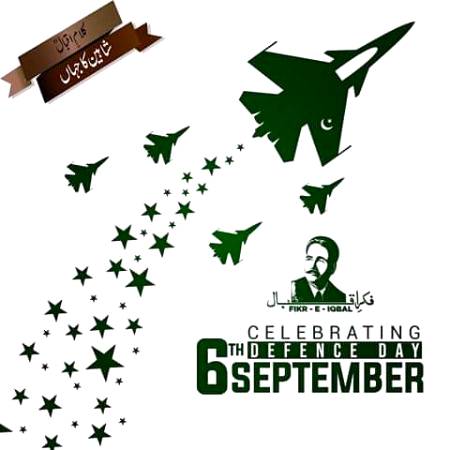 Defence day
