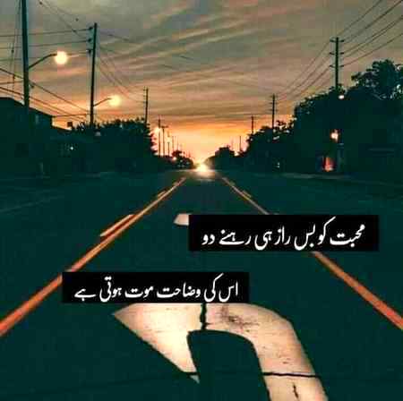 Right ....