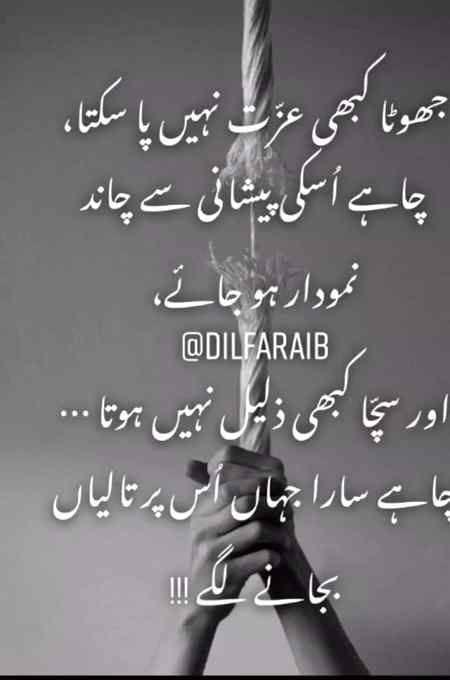 👇👇 by fairy