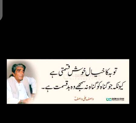 Hmm bilkul🙂