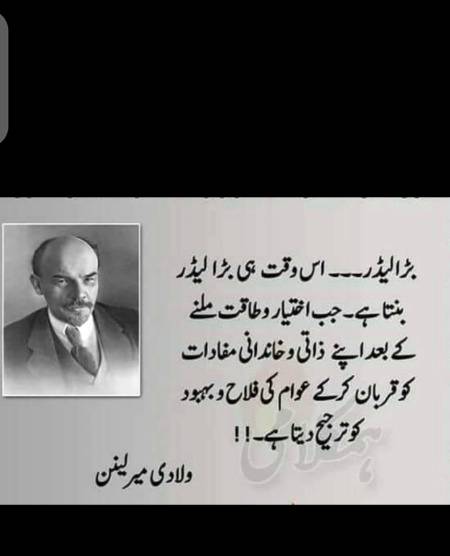 Hmm right🙂
Asslam Alikum