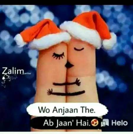 😜😜😜😜😜 are wah