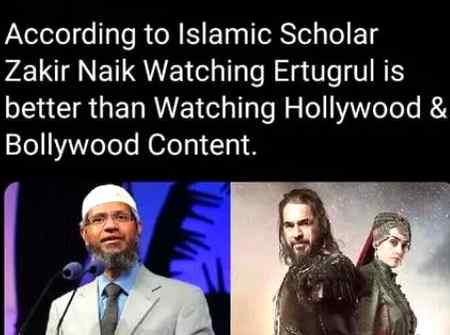 Watching Ertughal is more better