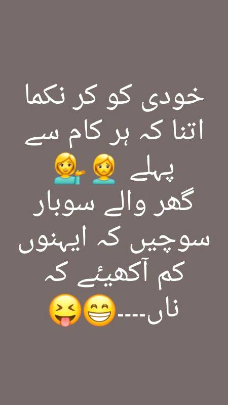 (◔‿◔).  (θ‿θ)   ᕙ[･۝･]ᕗ