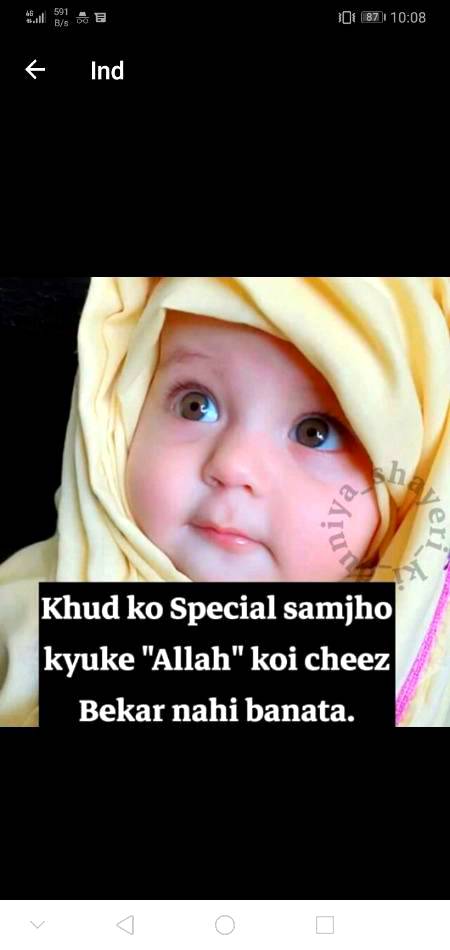 Hi .q1 dosto🌹💐💮