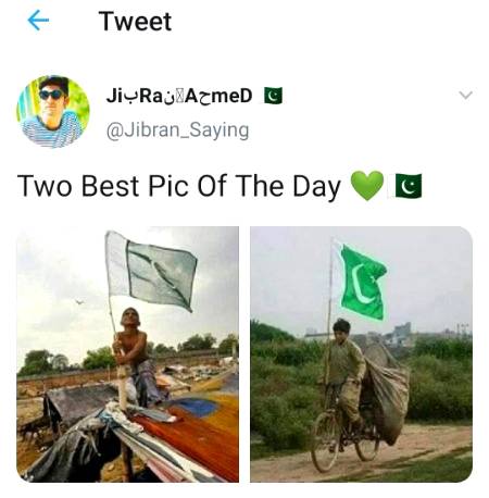 SubhanaAllah😗😗