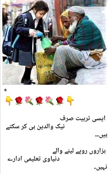 Hlo friends