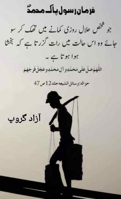 Subhan Allah 20v sehri mubarak ho sab ko 😍😍😍