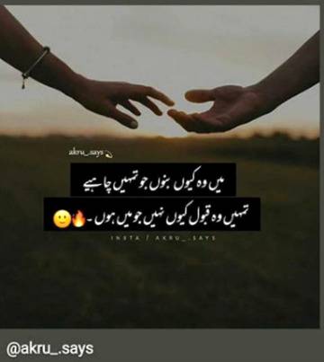 hmm right :)