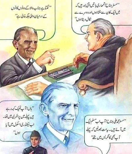 The Leader Of The Century