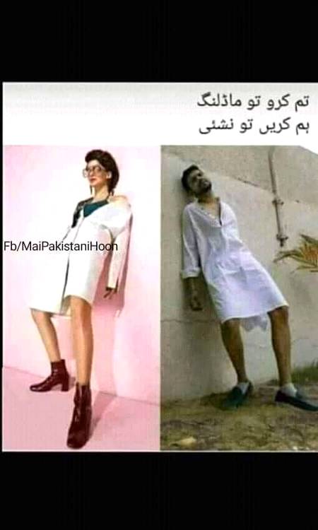 We need justice...!_!