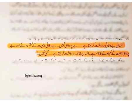 Reality of life....😑😑