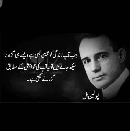 Hmm deep one🙂