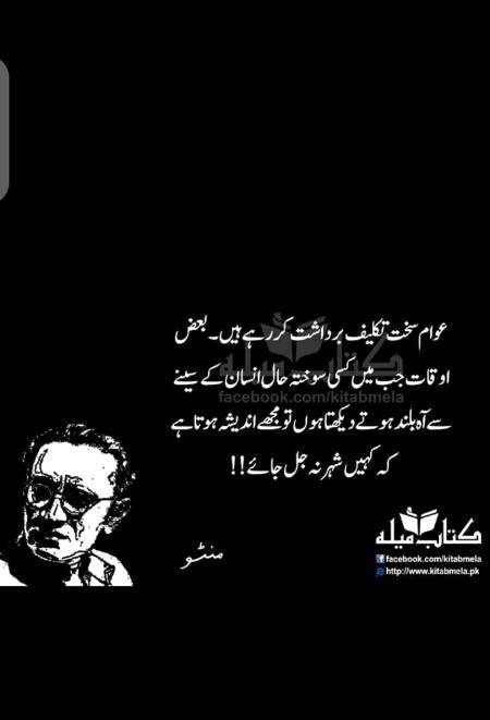 Ohoo deep one😶