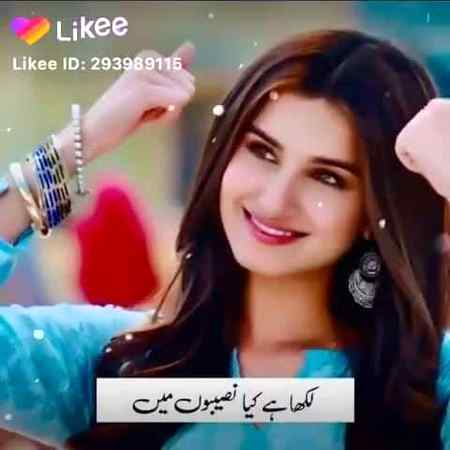 Sending by fareed ahmed shaikh
