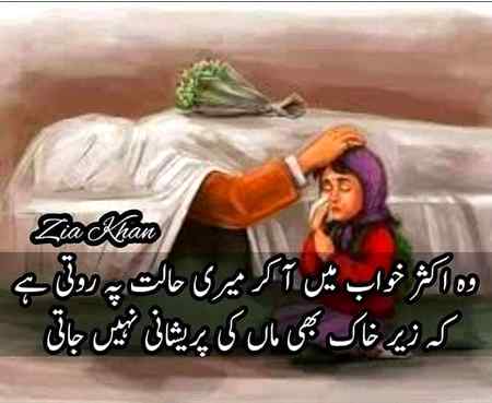 Hlo friends