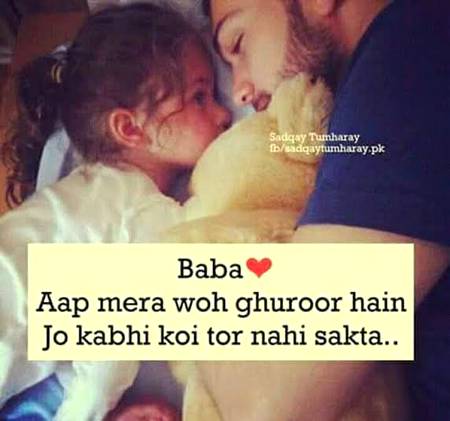 Absoutlty...😘😗😘