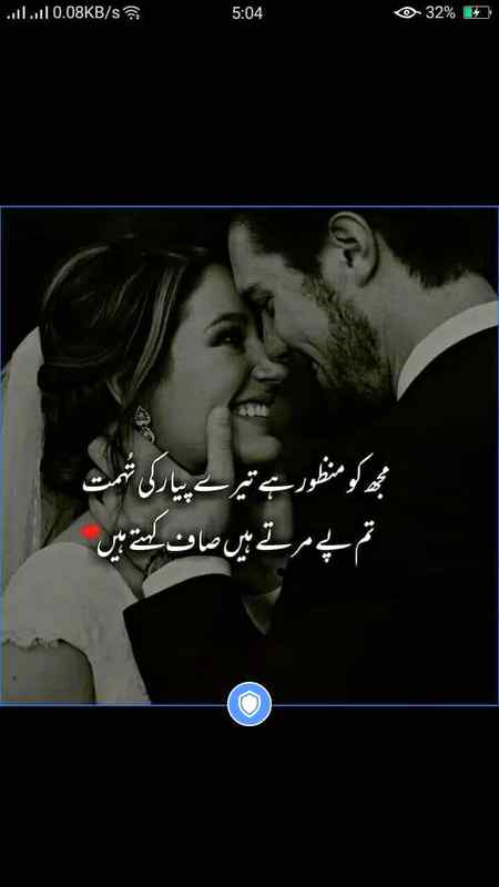 For u Sheral roy janu😘😘😘