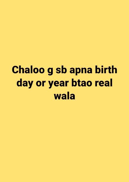 Chalo g btaw mari 18.3.1996