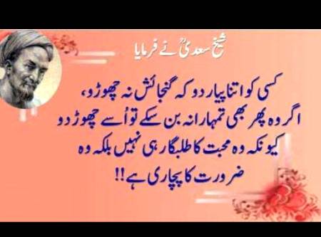Hmm right🙂