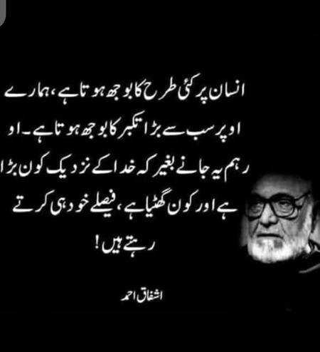No caption😞