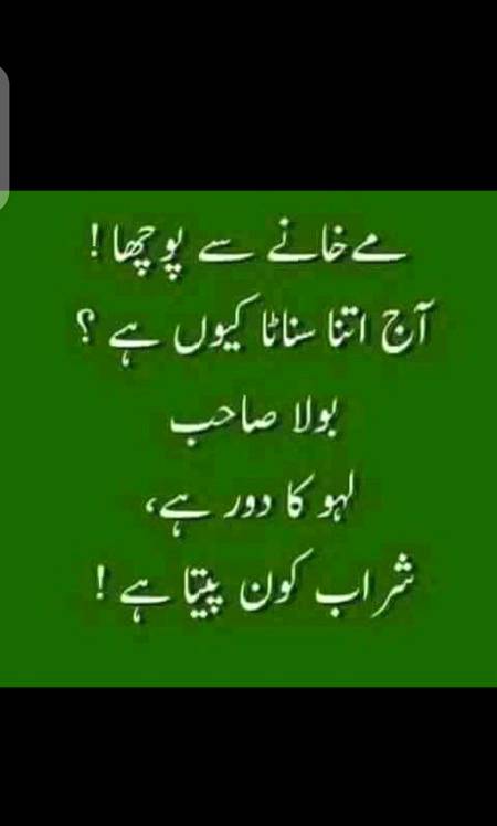 Deep one😶