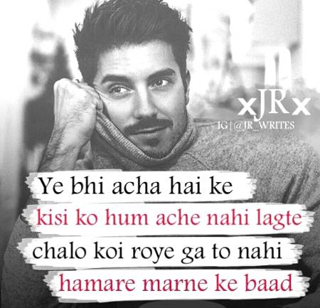 ( .. ITX MALIK .. )