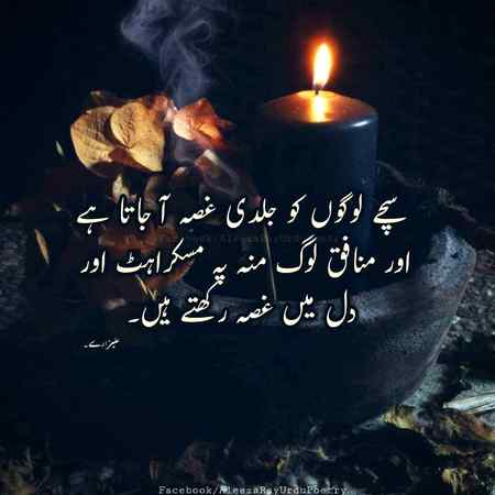 (◍•ᴗ•◍)❤(◍•ᴗ•◍)❤



انسان بے داغ بھی ہو تُو

داغ لگانے والے ہزار ہوتے ہیں🙂✌️✌️😐


(◍•ᴗ•◍)❤(◍•ᴗ•◍)❤