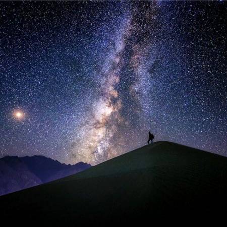 Stardust skardu pakistan